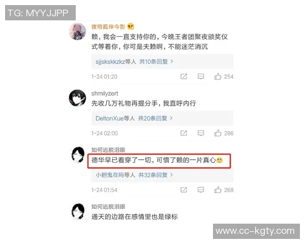 狼密大喊12号是谁引发热议华子也表示好奇正主转发引关注 狼密大喊12号是谁引发热议华子也表示好奇正主转发引关注